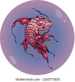 Pink carp in a bubble of water