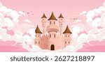 Pink castle in clouds. Cartoon magic flying fairy palace for princess. Kingdom home tower in clouds on land in sky. 