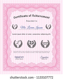 Pink Certificate of achievement. With complex background. Money style design. Detailed. 