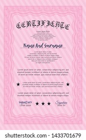 Pink Certificate of achievement. With guilloche pattern and background. Detailed. Cordial design. 