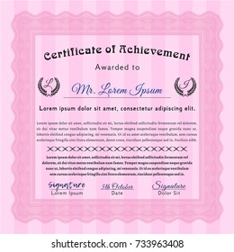 Pink Certificate of achievement. Money Pattern. Vector illustration. With complex linear background. 