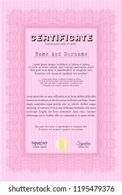 Pink Certificate of achievement template. With complex linear background. Customizable, Easy to edit and change colors. Money Pattern design. 