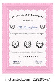 Pink Certificate of achievement template. Retro design. Vector illustration. With complex linear background. 