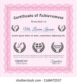 Pink Certificate. Complex background. Detailed. Money style design. 