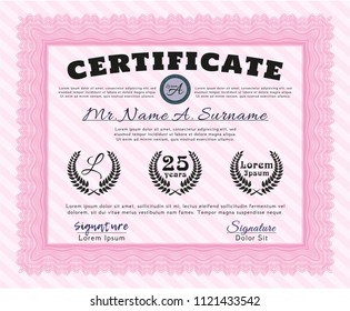 Pink Certificate. Complex background. Vector illustration. Cordial design. 