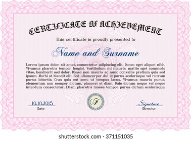 Pink Certificate. Complex design. Detailed. Printer friendly. 