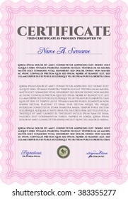 Pink Certificate. Detailed. Printer friendly. Complex design. 