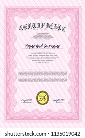 Pink Certificate or diploma template. With complex linear background. Detailed. Retro design. 