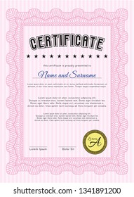 Pink Certificate or diploma template. Detailed. With complex background. Elegant design. 