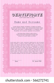 Pink Certificate template. Detailed. With complex linear background. Money Pattern. 