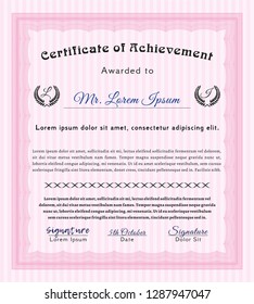 Pink Certificate template. With guilloche pattern and background. Vector illustration. Modern design. 
