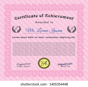 Pink Certificate template. Money Pattern. Complex background. Vector illustration. 