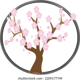 a pink cherry tree icon image that makes the garden look even more beautiful.