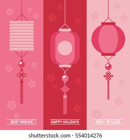 Pink chinese lanterns on floral background flat vector banner set