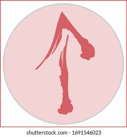 rosafarbene Kreise mit rotem Pfeil-Vektorillustration-Symbol nach oben oder vorn.	