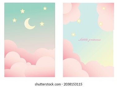 Pink clouds for a little princess, vector image, can be used as a postcard, poster, picture on the wall, and any of your other ideas