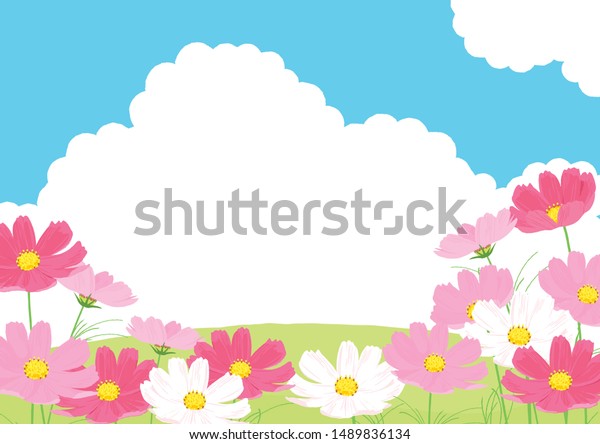 コスモス イラスト かわいい Images Stock Photos Vectors Shutterstock