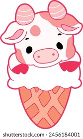 Pink Cow Strawberry Milk Vector Icon. Pink cute dairy calf cow farm animal. Cute funny cow pink character design.