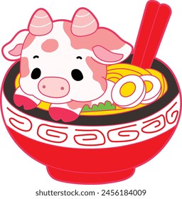 Pink Cow Strawberry Milk Vector Icon. Pink cute dairy calf cow farm animal. Cute funny cow pink character design.