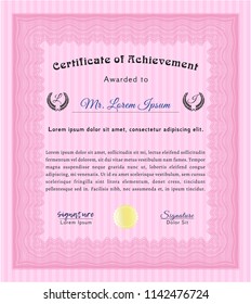 Pink Diploma. Complex background. Detailed. Perfect design. 