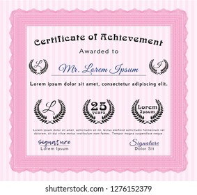 Pink Diploma. With guilloche pattern and background. Beauty design. Vector illustration. 