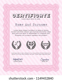 Pink Diploma. Printer friendly. Customizable, Easy to edit and change colors. Retro design. 