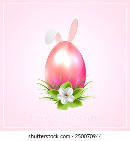 Pink Easter egg with flower and bunny ears, illustration.