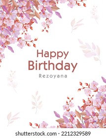 Pink Flower Bouquet With Deep Green Leaves Birthday Card