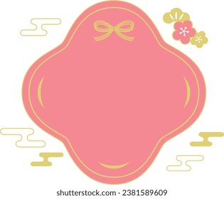 Pink frame with a Japanese pattern of New Year holidays. Vector clip art.
