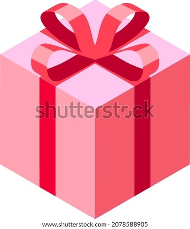 Similar – Image, Stock Photo pink gift tie on colorful background
