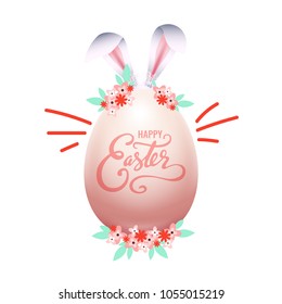 Pink gold easter eggs with rabbit ears isolated on white background. Vector illustration.