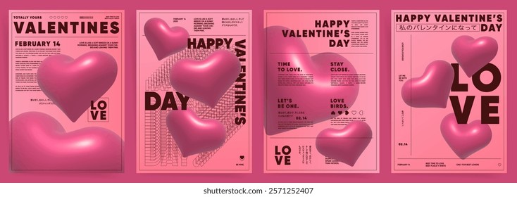 Pink Gradient Heart Posters. Modern Valentine’s Day Templates. Abstract 3D Hearts and Minimal Typography, Artistic and Trendy Vector Designs for Cards, Covers, Flyers, and Romantic Party Invitations.