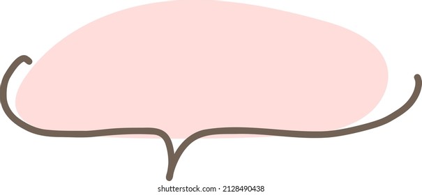 It is a pink handwritten speech bubble separately. Main line  painted Using Adobe Illustrator, I made it with a square (1: 1) size artboard.