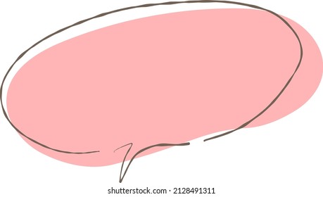 It is a pink handwritten speech bubble separately. Main line  painted Using Adobe Illustrator, I made it with a square (1: 1) size artboard.