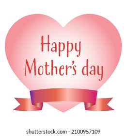 It is a pink heart (with ribbon) illustration with Mother's Day characters drawn.Vector data that is easy to edit.