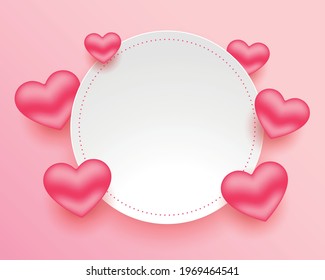 Tarjeta vectora de amor de fondo de círculo blanco para corazones rosados