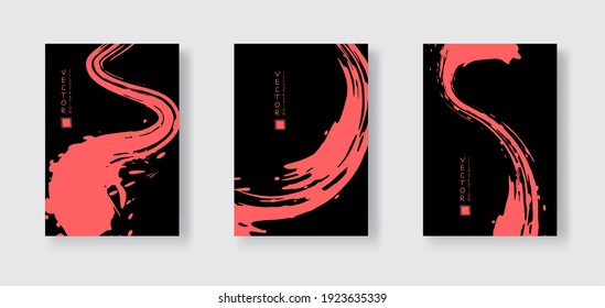 Pink ink brush stroke on black background. Japanese style. Vector illustration of grunge wave stains.Vector brushes illustration.