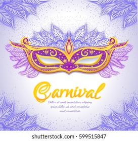 Pink isolated carnival mask with feathers and frost, branches silhouette on the white background. Beautiful concept design for party invitation. Mardi Gras. Vector illustration.
