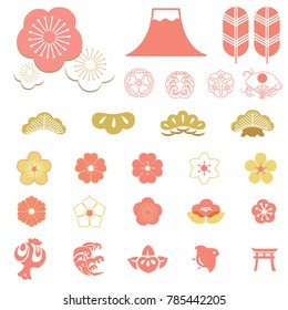 Pink Japanese icons and symbols. Decoration elements such as cherry blossom, tree, Fuji, flower for card, poster, template.