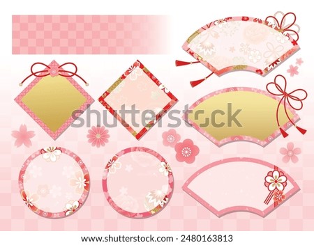 Pink Japanese pattern design templates