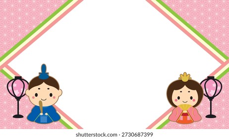 Pink Japanese pattern diamond frame with cute Girls' festival dolls and paper lamp