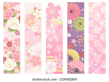 Ilustración vectorial de patrón japonés rosa
