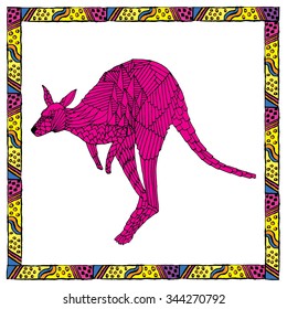 Pink kangaroo jump illustration with frame