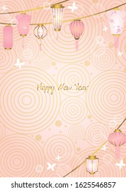Pink lantern with white butterfly border vector for decoration on Chinese new year and autumn festival.