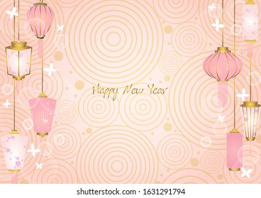 Pink lantern with white butterfly border vector for decoration on Chinese new year and autumn festival.