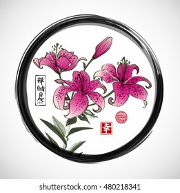 Pink Lily flowers in black enso zen circle. Contains hieroglyphs - zen, freedom, nature, happiness. Traditional oriental ink painting sumi-e, u-sin, go-hua. 