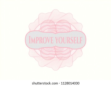 Pink linear rosette with text Improve yourself inside