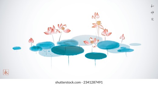 Pink lotus flowers with blue leaves in a calm pond on white background. Traditional oriental ink painting sumi-e, u-sin, go-hua. Translation of hieroglyphs - harmony, spirit, perfection. eternity.