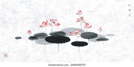 Pink lotus flowers in a calm pond painted on rice paper background. Traditional oriental ink painting sumi-e, u-sin, go-hua. Hieroglyphs - harmony, spirit, perfection, eternity.