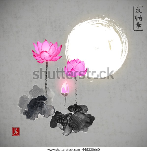 Pink lotus flowers and the moon. Traditional\
Japanese ink painting sumi-e. Contains hieroglyphs - eternity,\
freedom, happiness,\
beauty